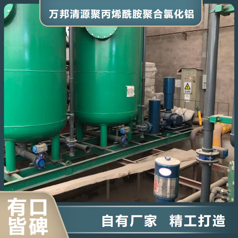 回收自來水廠活性炭