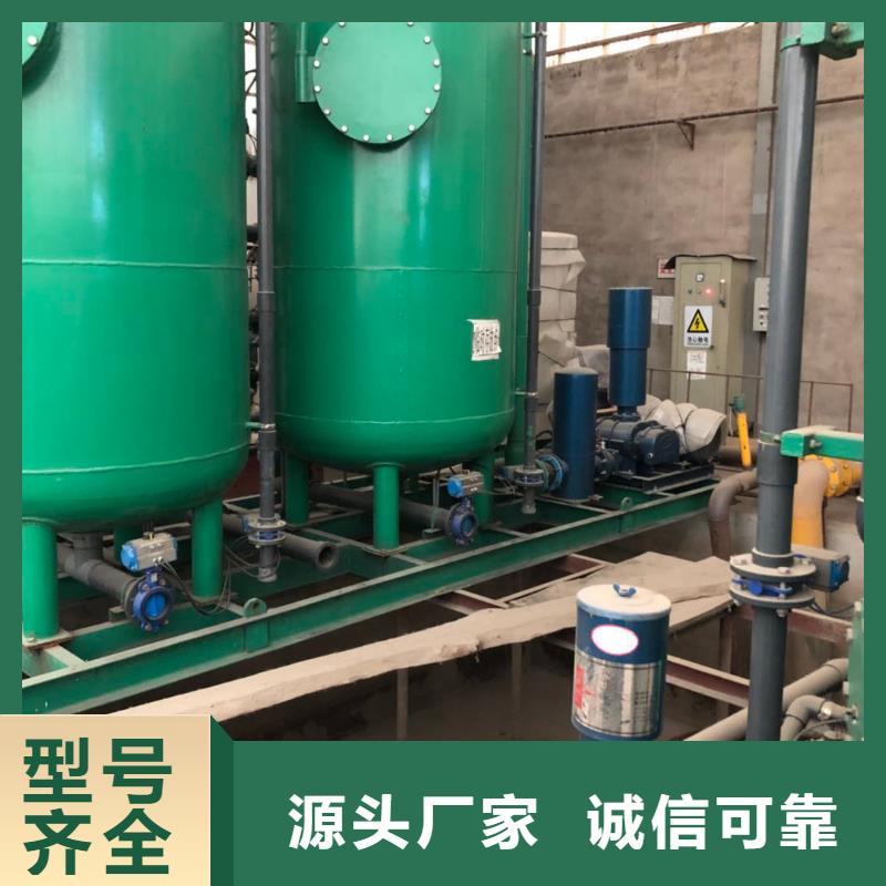 鋁廠活性炭處理
