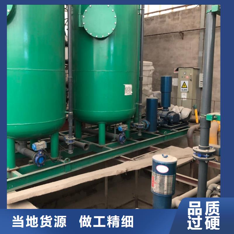 回收煤質(zhì)活性炭