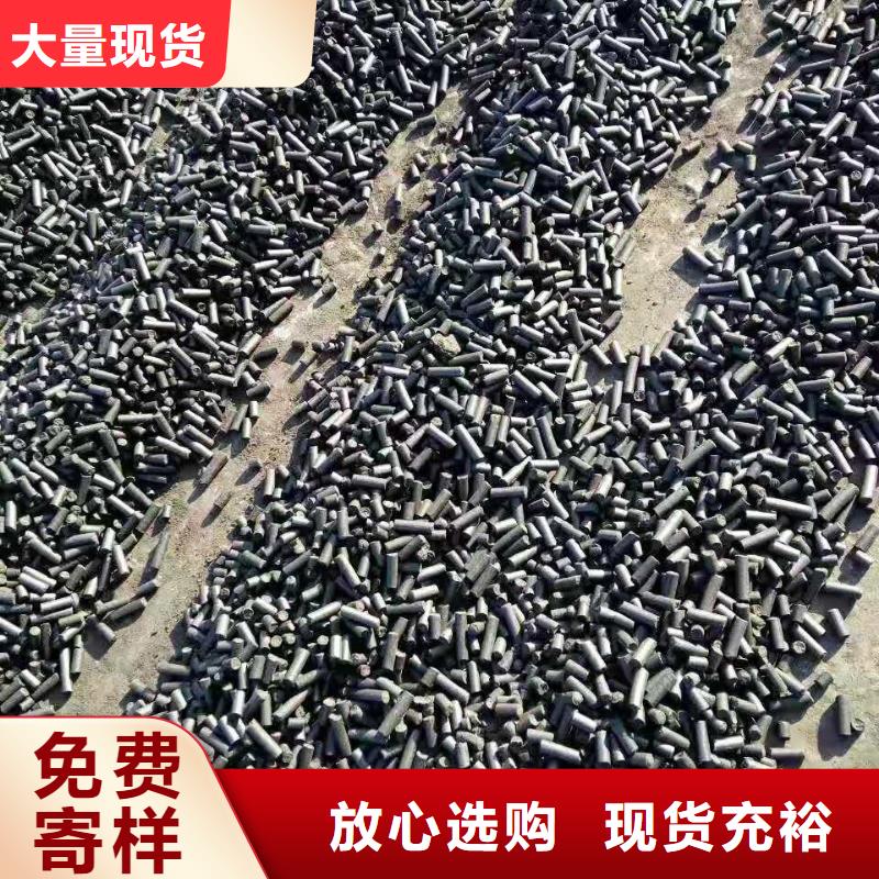 活性炭高價回收自產(chǎn)自銷