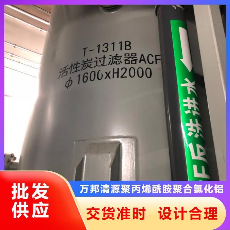 回收廢舊活性炭制作廠家