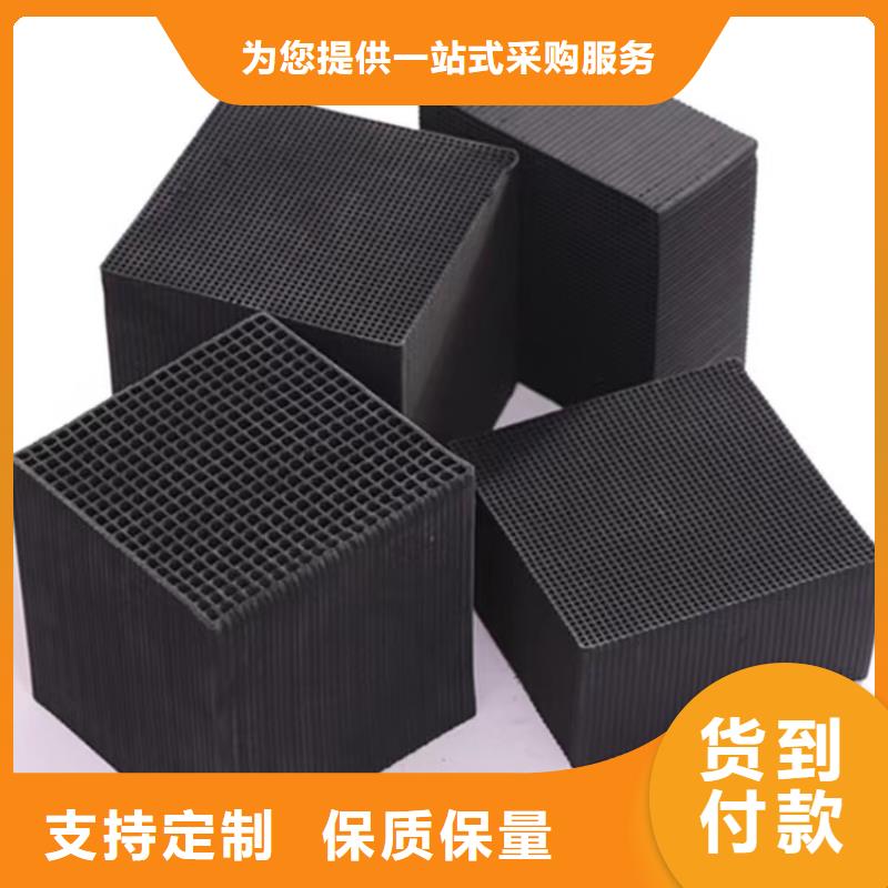 純凈水廠活性炭回收
