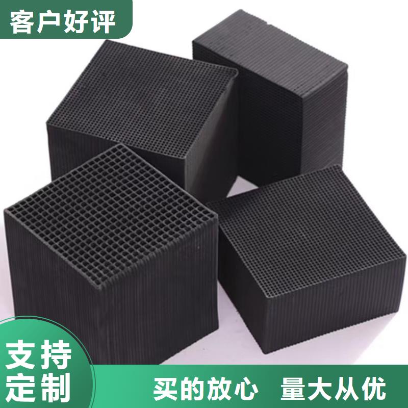 規(guī)模大的活性炭回收廠家