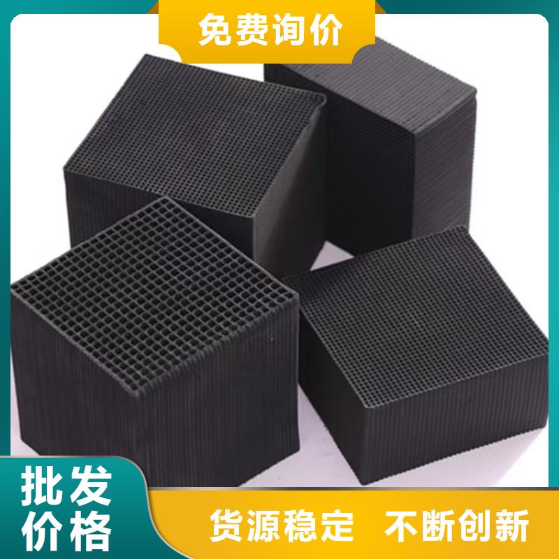 優(yōu)惠的自來水活性炭回收實體廠家