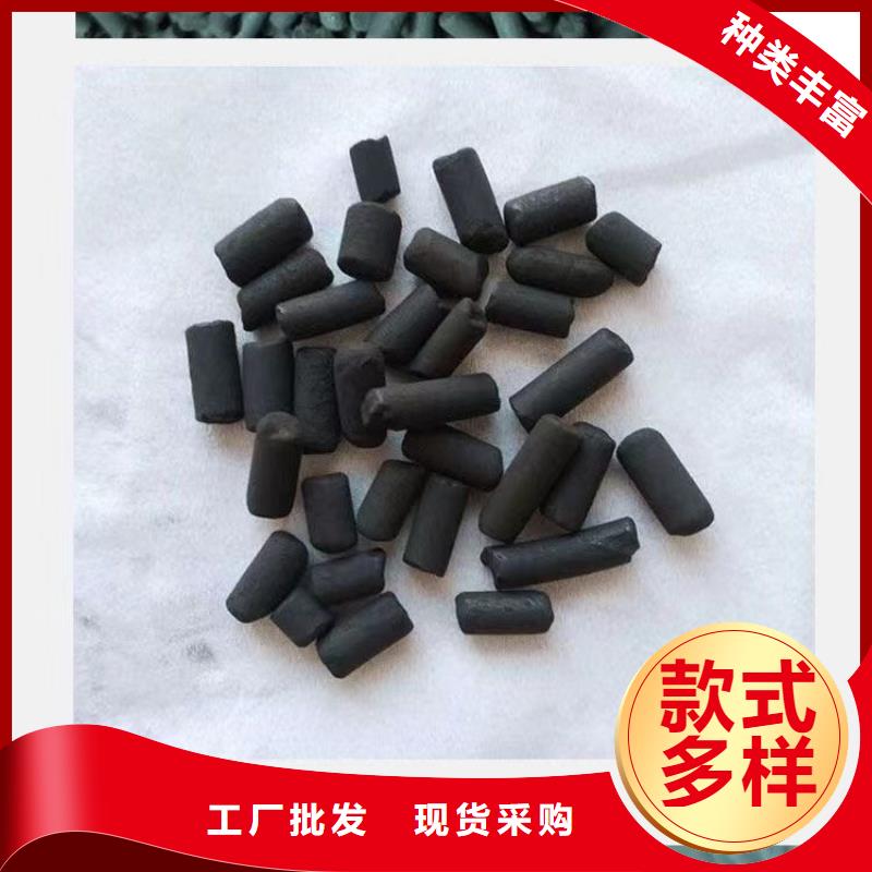 回收自來(lái)水活性炭
