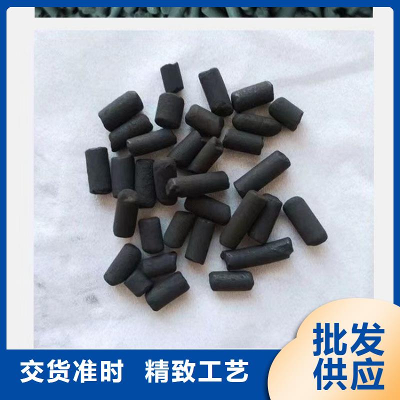 飲料廠活性炭處理