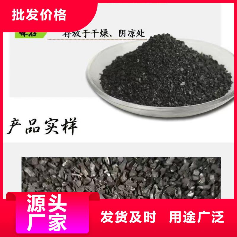 活性炭回收品牌廠家價格優(yōu)惠