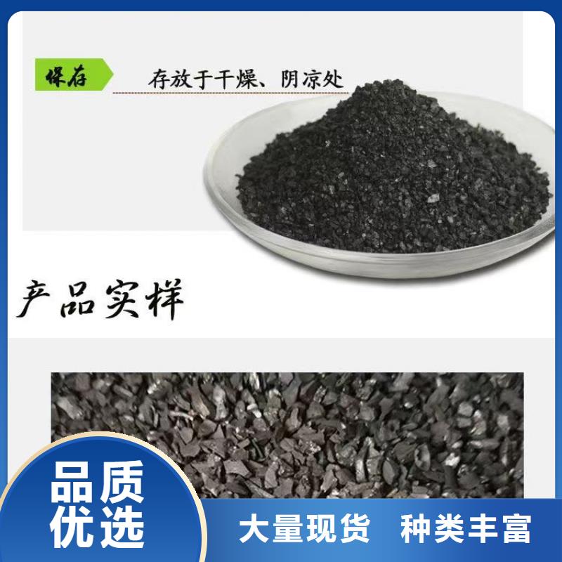 活性炭上門處理