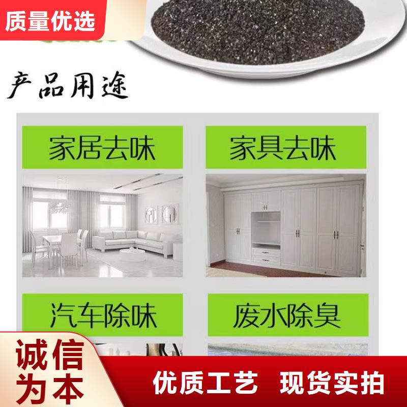 供應(yīng)高價(jià)回收活性炭【無中間商】