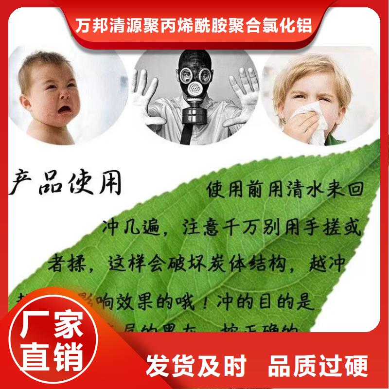 回收廢舊活性炭買的放心