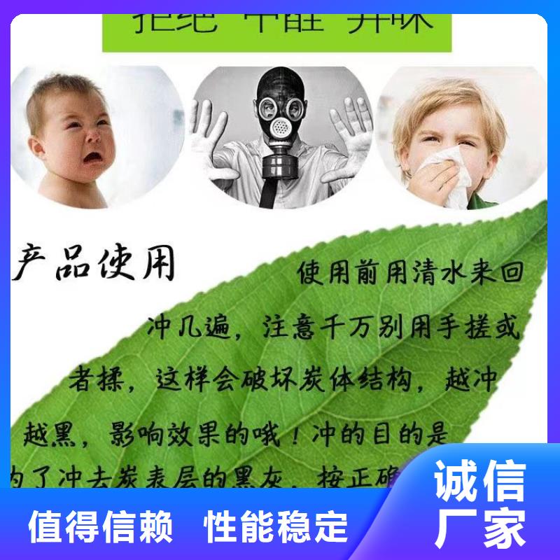 椰殼活性炭回收多年經(jīng)驗