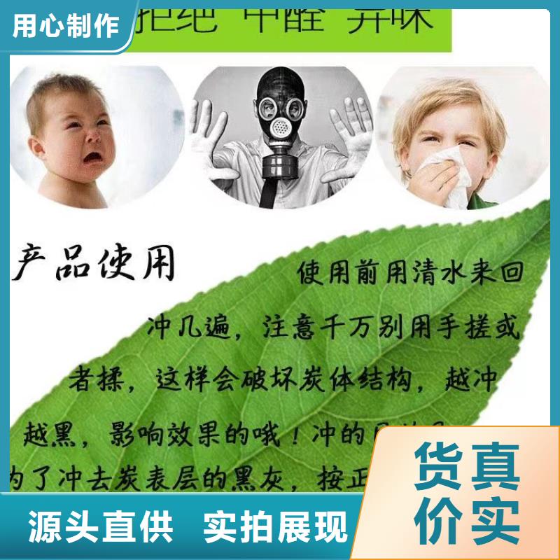 #回收凈水活性炭#到廠參觀
