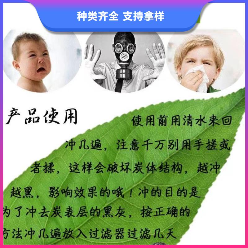 回收鋁廠活性炭