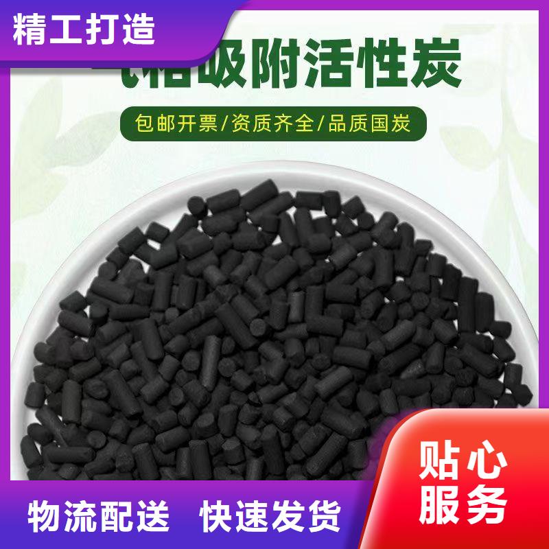 活性炭回收現(xiàn)貨供應(yīng)_規(guī)格全