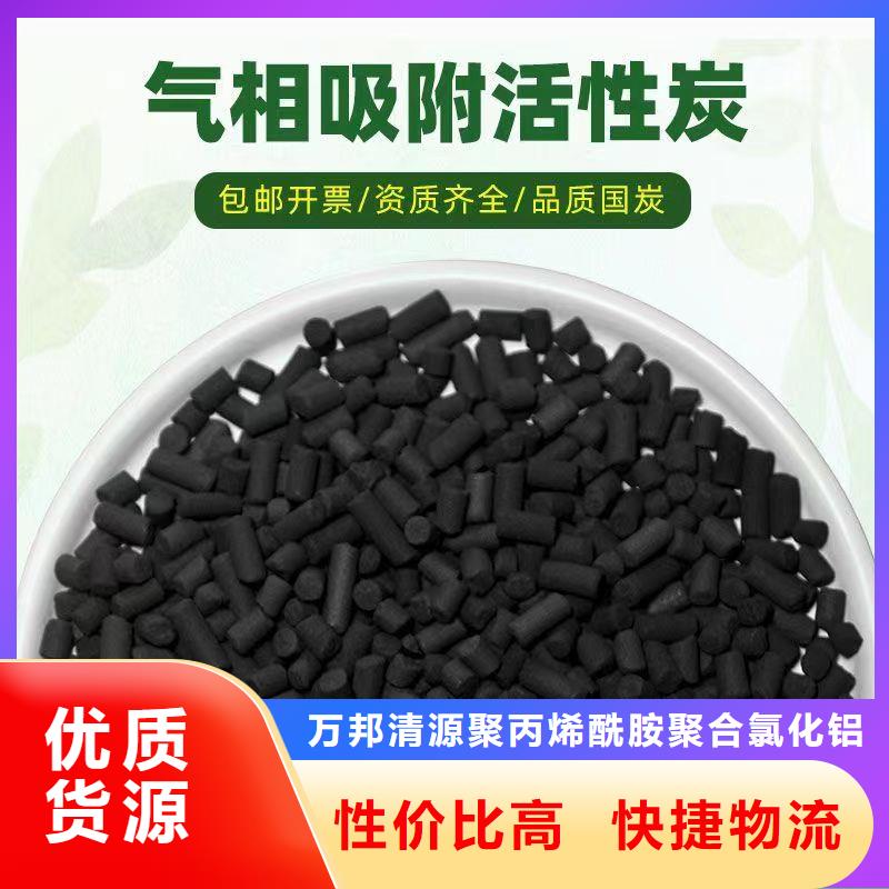 海南白沙縣處理酒廠活性炭