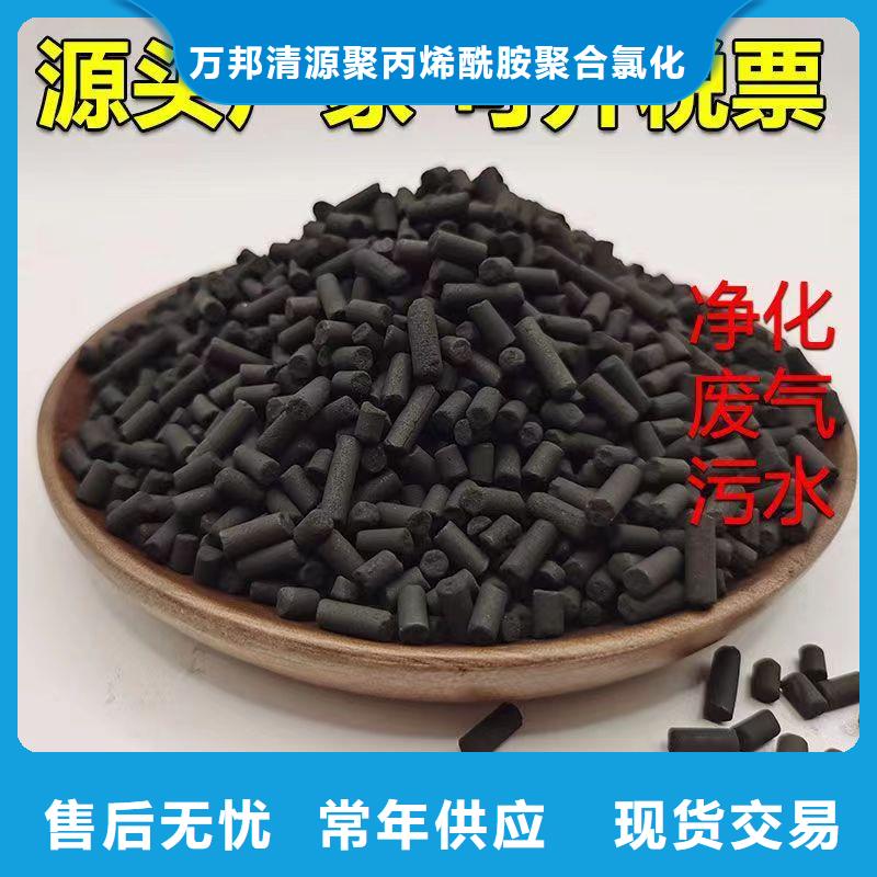 自治區(qū)自來水廠活性炭上門回收