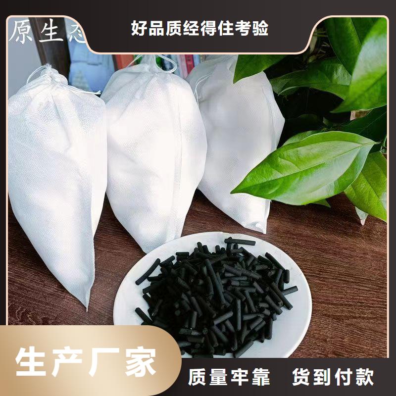 純凈水廠活性炭回收