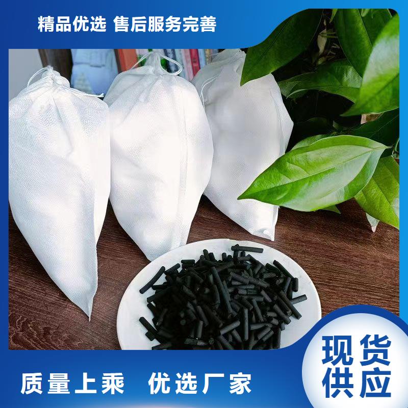 果殼活性炭回收就是好