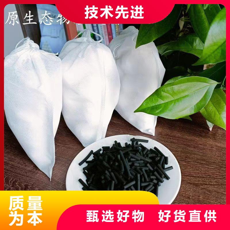 木質(zhì)活性炭上門(mén)處理