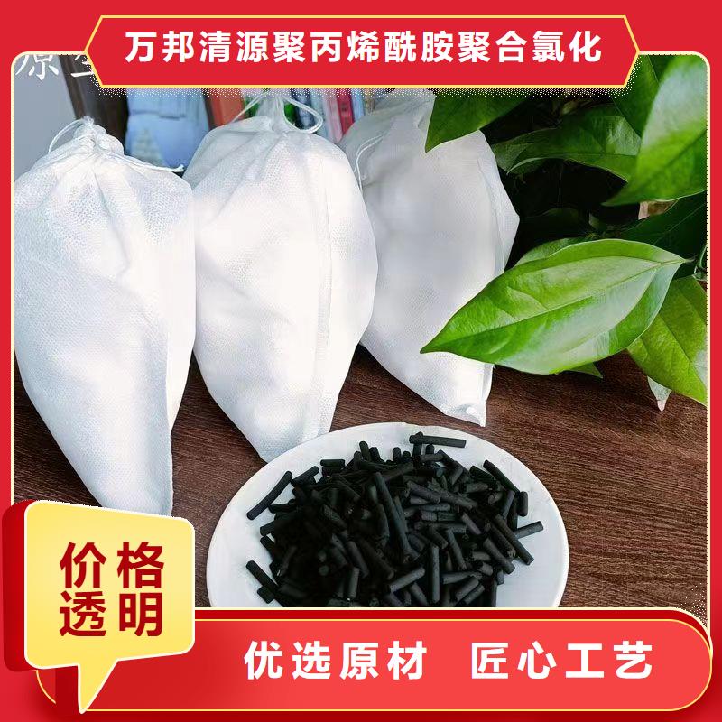 新闻：自来水活性炭回收厂家