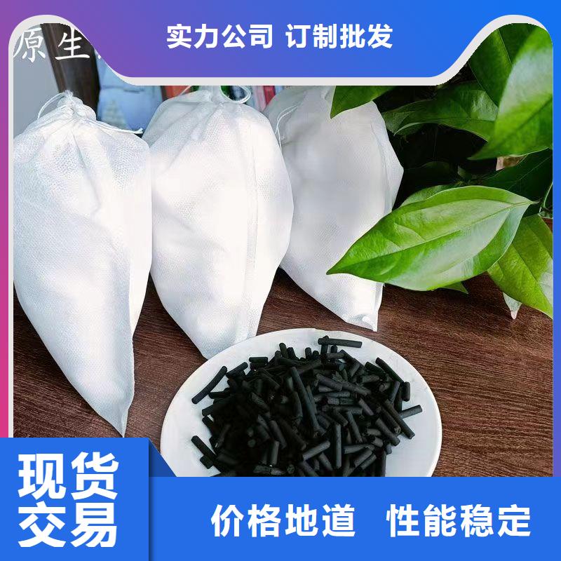 自來(lái)水廠活性炭上門(mén)處理