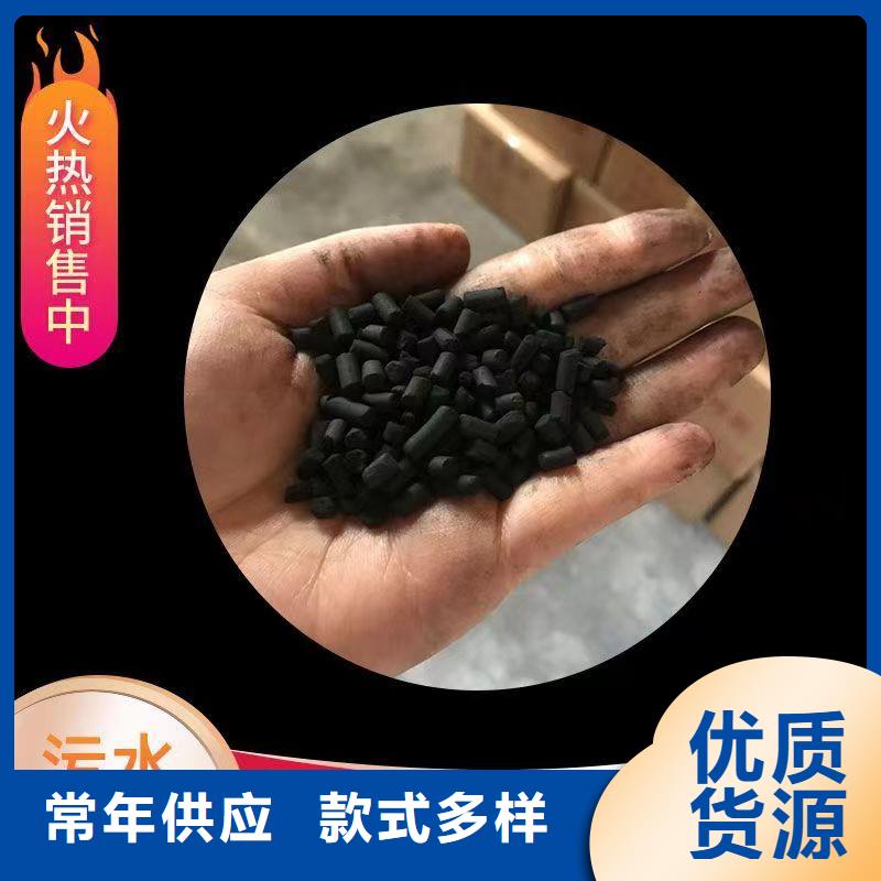 省心：回收椰殼活性炭廠家