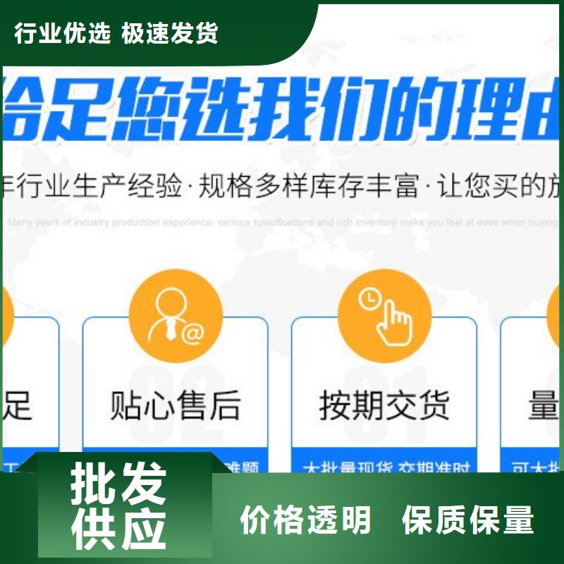 活性炭處理