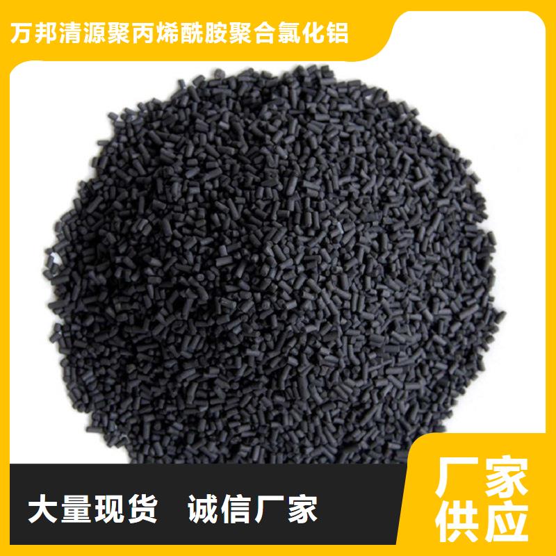 回收椰殼活性炭個(gè)性化定制