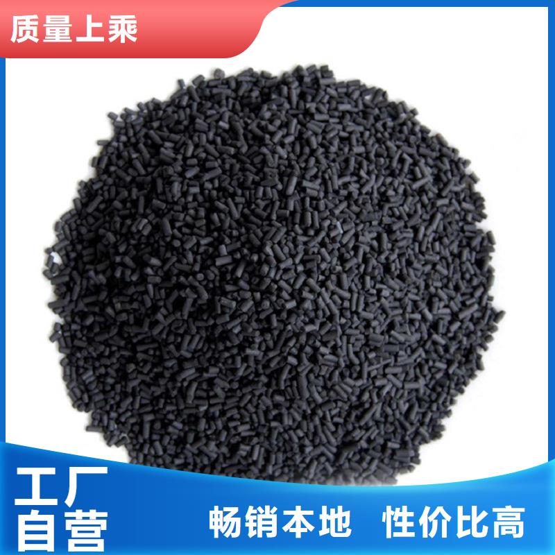省心：回收椰殼活性炭廠家