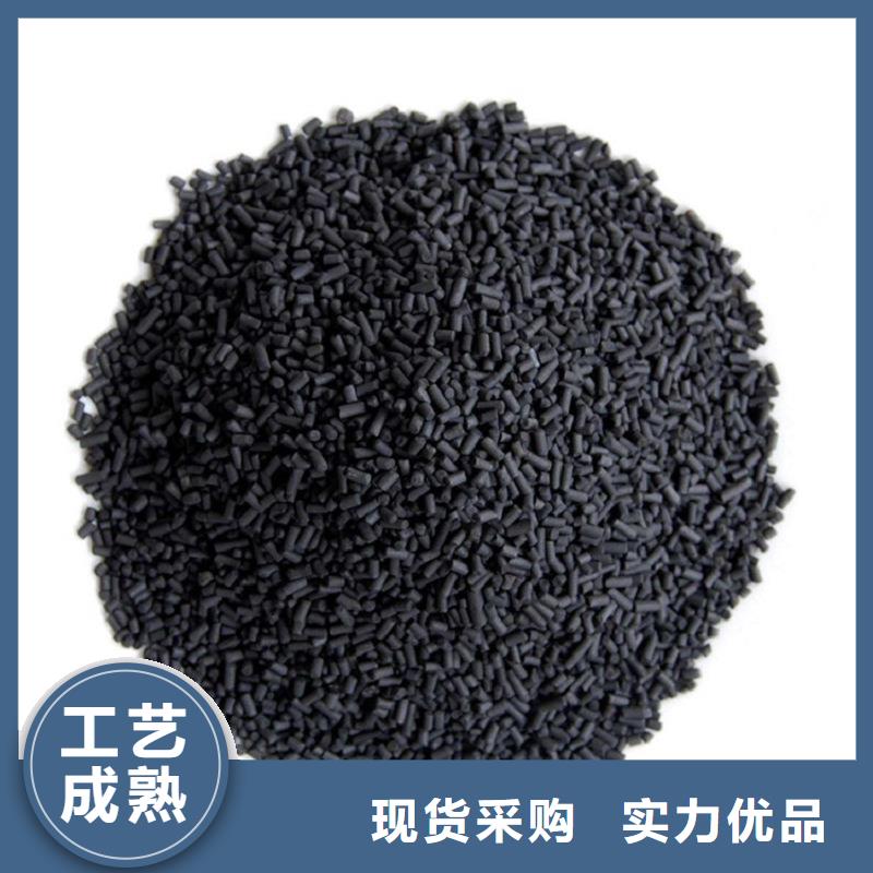 處理酒廠活性炭