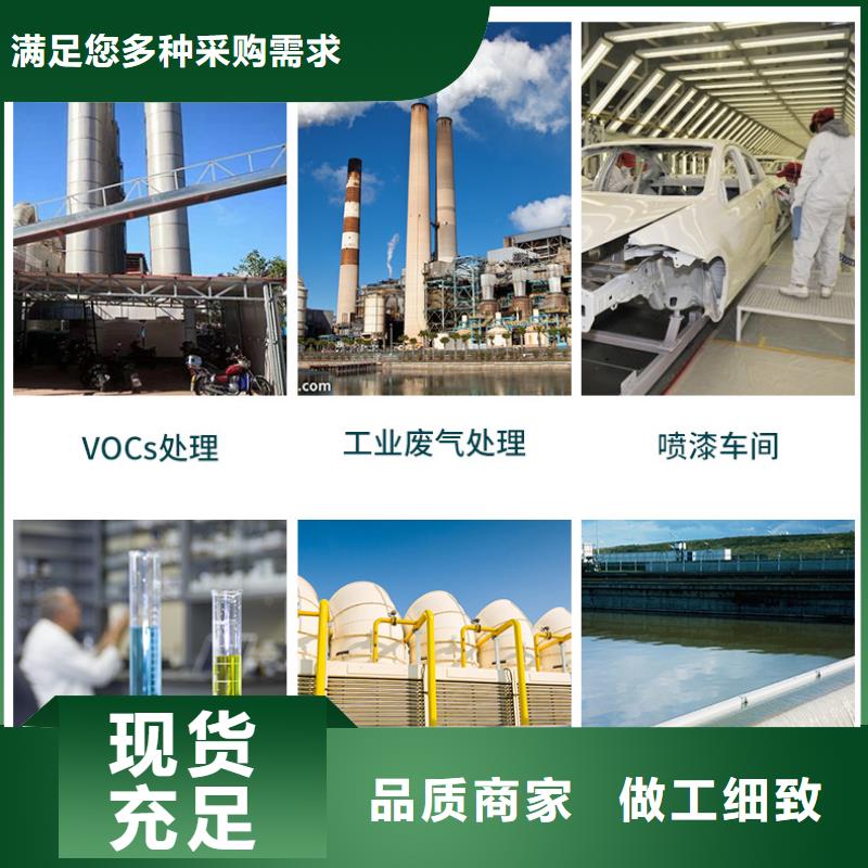 果殼活性炭回收現(xiàn)貨供應(yīng)_規(guī)格全
