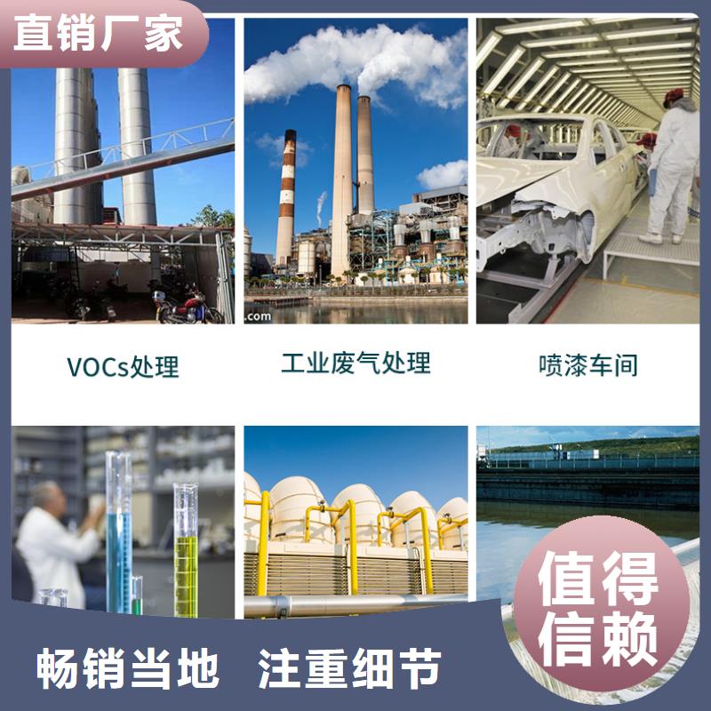 回收酒厂活性炭