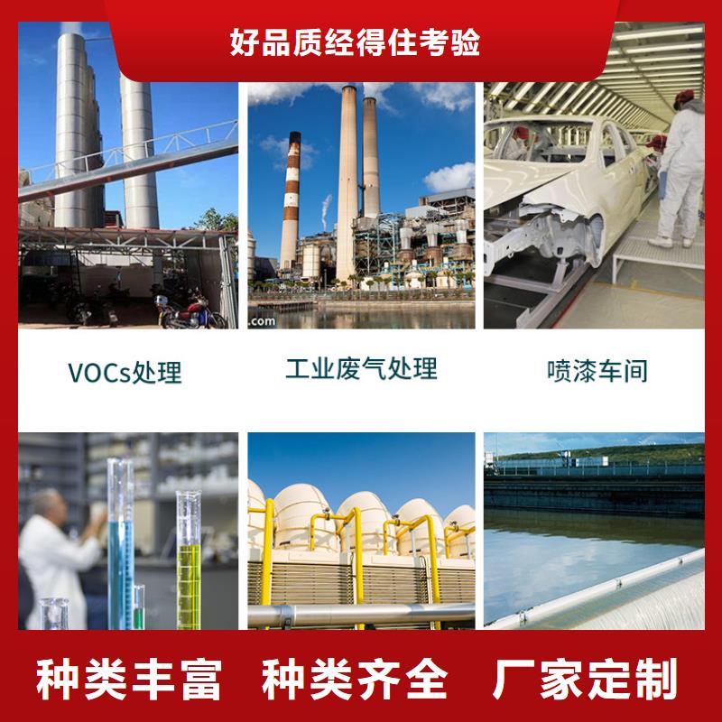 純凈水廠活性炭回收