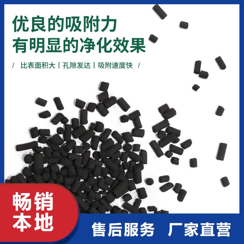 椰殼活性炭回收可定制廠家