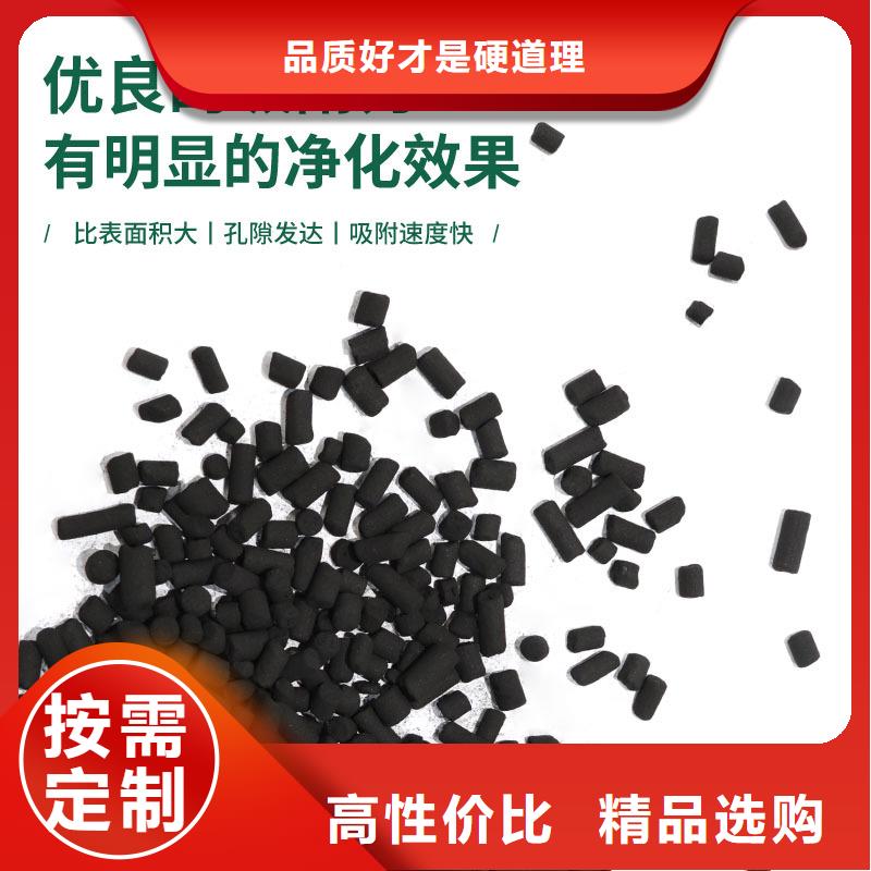 回收廢舊活性炭買的放心