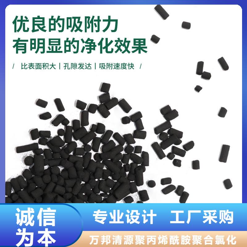 活性炭回收優(yōu)質(zhì)之選