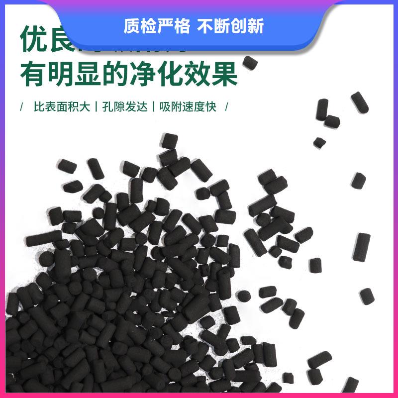回收活性炭可在線咨詢價格