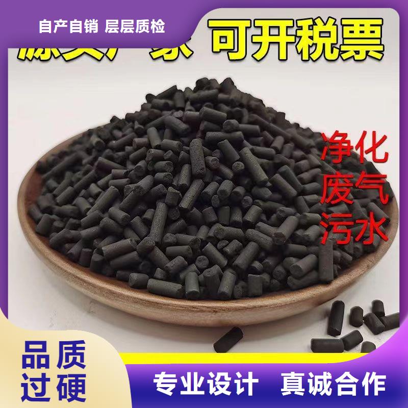 能做凈水活性炭回收的廠家