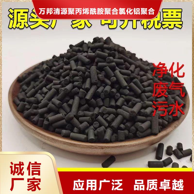 回收鋁廠活性炭