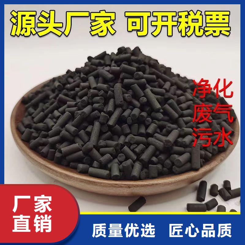 供應(yīng)回收廢舊活性炭的生產(chǎn)廠家