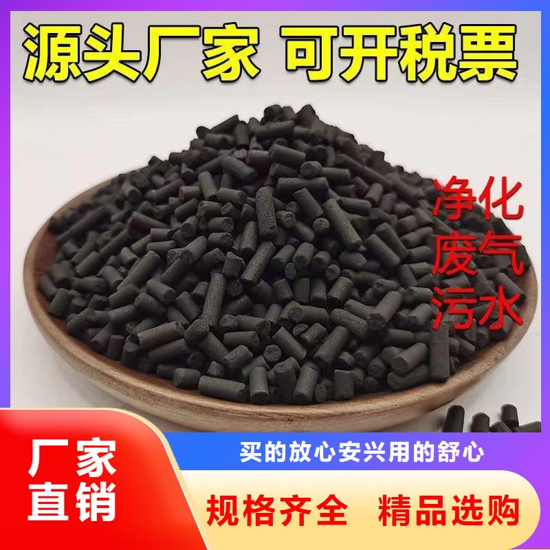 回收椰殼活性炭-實(shí)體廠家