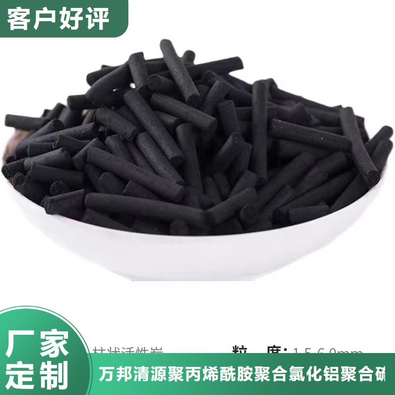 回收廢舊活性炭制作廠家