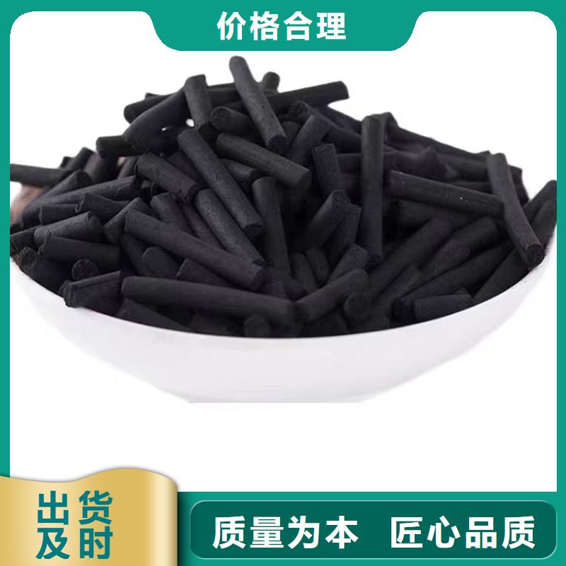 鋁廠活性炭回收