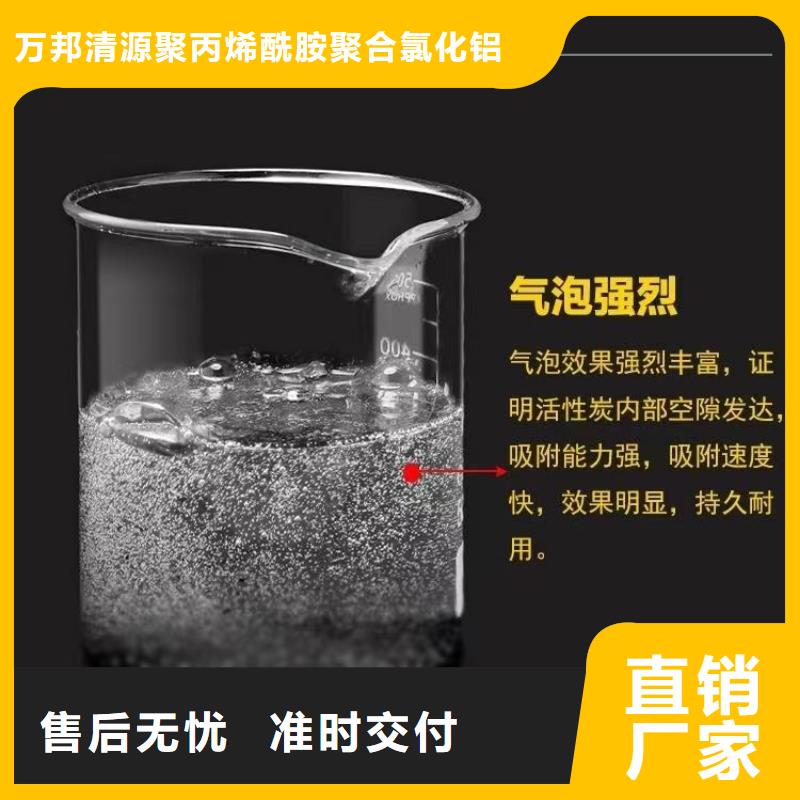 質量好的果殼活性炭回收大型廠家