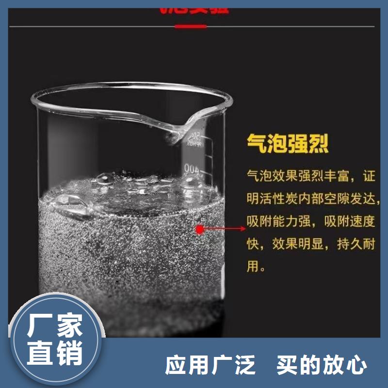 歡迎訪問#活性炭回收廠家#