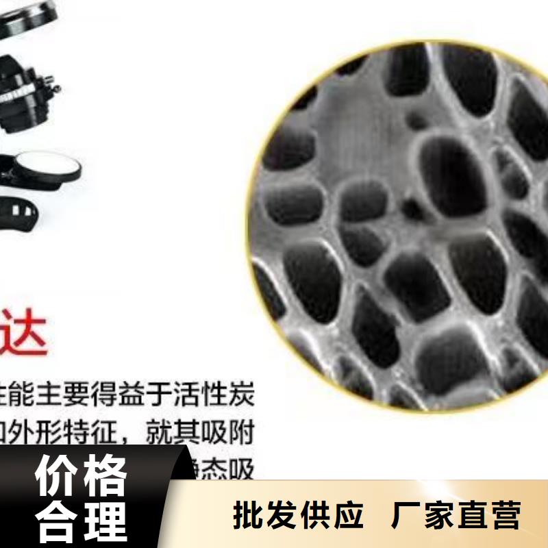 回收酒廠活性炭