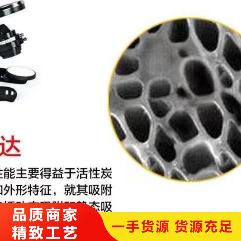 周邊回收凈水活性炭供應(yīng)商