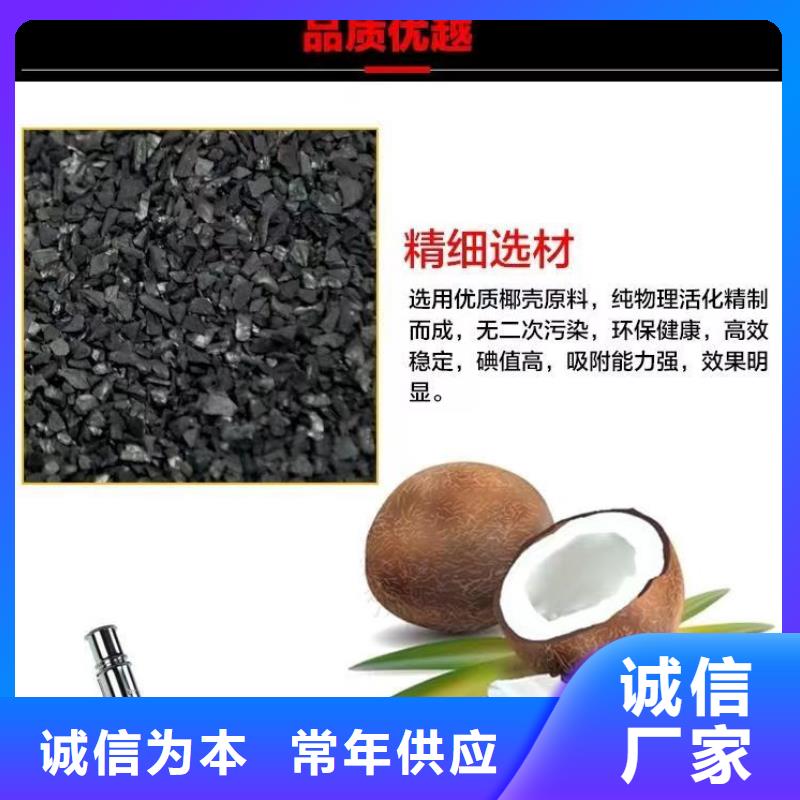 酒廠(chǎng)活性炭回收