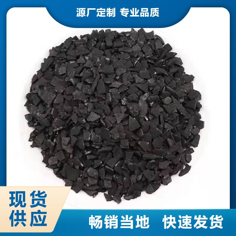 工期快的回收廢舊活性炭廠家