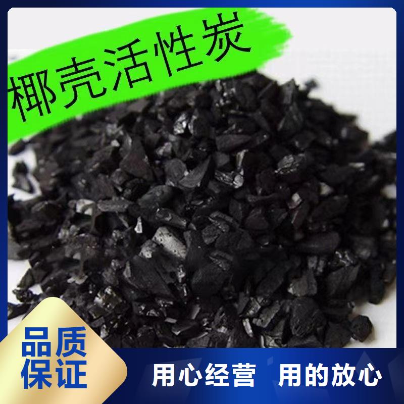 處理酒廠活性炭